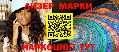 меф VHQ Краснодар