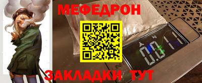 ECSTASY Краснознаменск