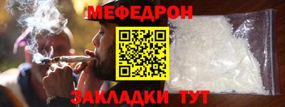 COCAINE Краснокаменск