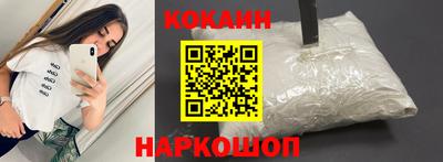 ECSTASY Краснознаменск