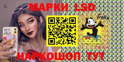 меф VHQ Краснодар