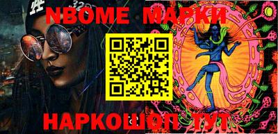 прущий лед Кумертау