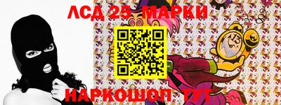 меф VHQ Краснодар