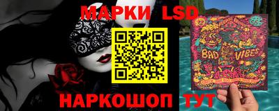 меф VHQ Краснодар