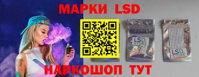 COCAINE Краснокаменск
