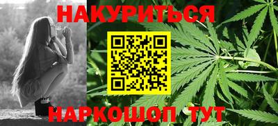 COCAINE Краснокаменск