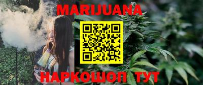 ECSTASY Краснознаменск