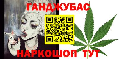 круглые Кунгур