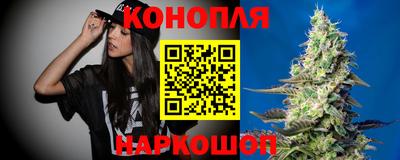COCAINE Краснокаменск
