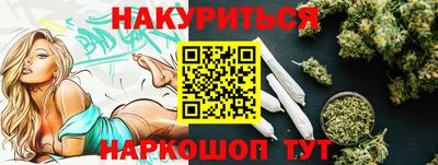 ECSTASY Краснознаменск