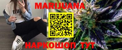 ECSTASY Краснознаменск