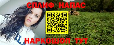 ECSTASY Краснознаменск