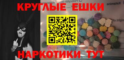 COCAINE Краснокаменск