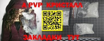 ECSTASY Краснознаменск
