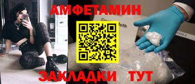 ECSTASY Краснознаменск