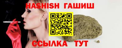 ECSTASY Краснознаменск