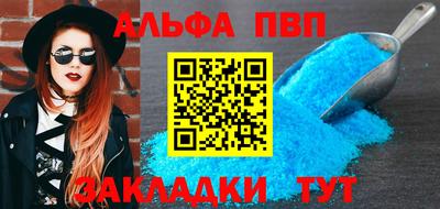 COCAINE Краснокаменск