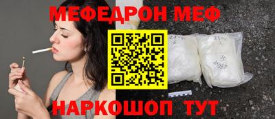 ECSTASY Краснознаменск